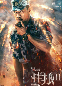 影之刃3PvP技巧：如何在竞技场中取胜